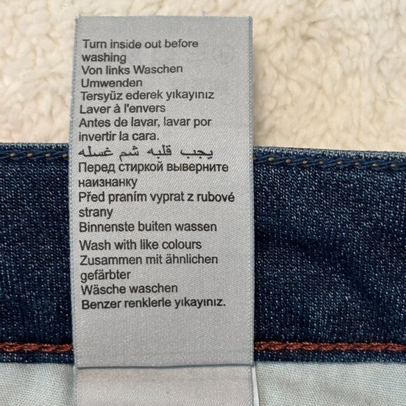 NWOT - Denim Pencil Mini Skirt - CANADIAN BRAND - Picture 10 of 12